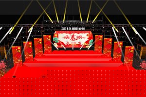 成都6732顶级游戏娱乐活动策划，，，，灌阳春韵舞美设计案例