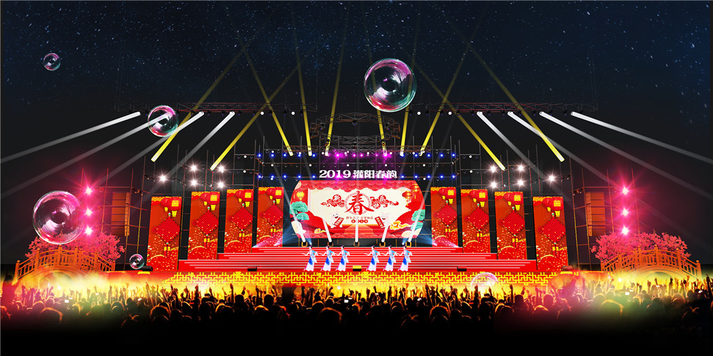 成都6732顶级游戏娱乐活动策划，，，，，，灌阳春韵舞美设计案例 (6)