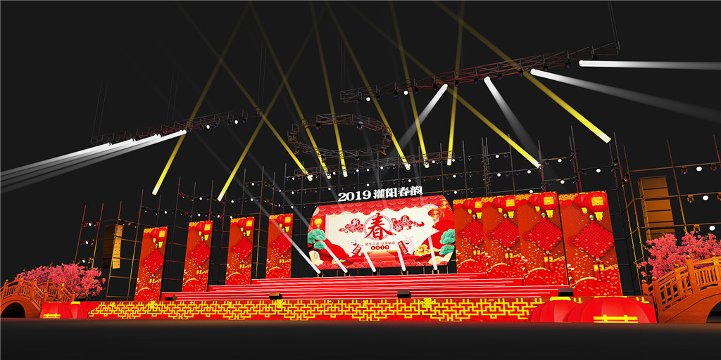 成都6732顶级游戏娱乐活动策划，，，，，，灌阳春韵舞美设计案例 (2)