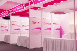 成都营销展厅安排哪家好（成都展示展览设计公司）