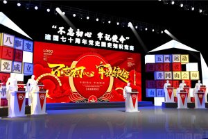 UI设计怎样与产品司理协作